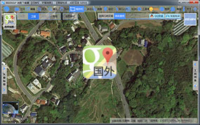 谷歌地球(國(guó)外)