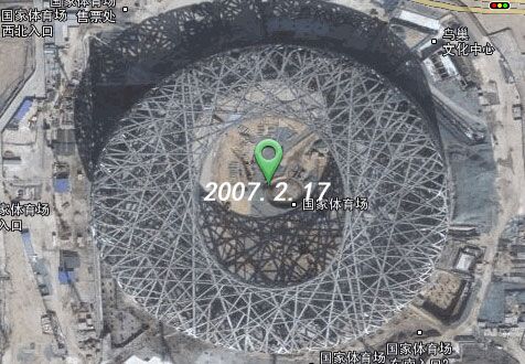 高清衛(wèi)星歷史影像