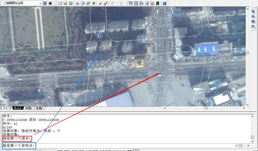 套合配準(zhǔn)AutoCAD