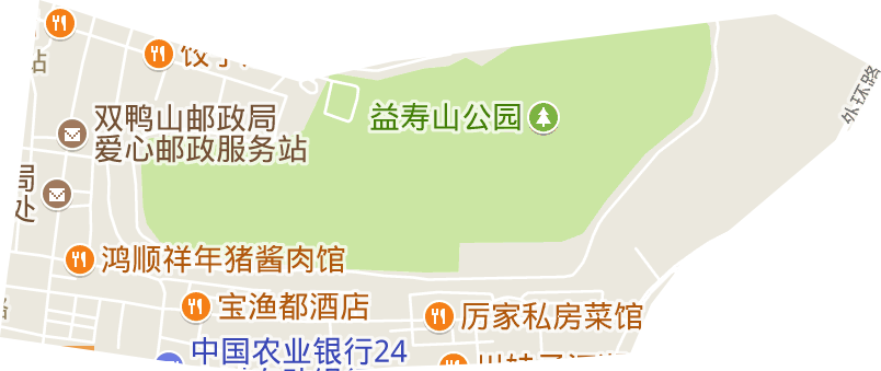 二馬路街道電子地圖