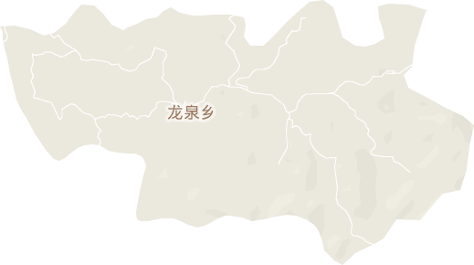 龍泉鄉(xiāng)電子地圖