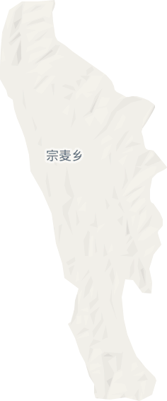 宗麥鄉電子地圖