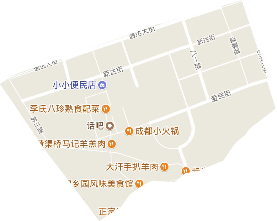 新達街道電子地圖
