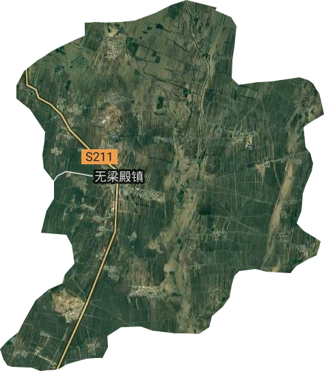 無梁殿鎮衛星圖