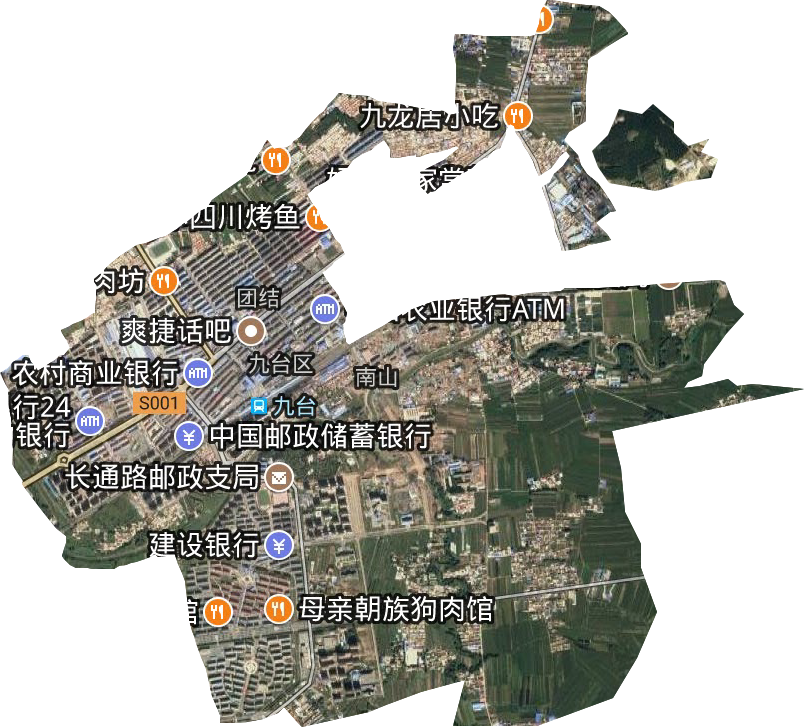 九臺街道衛星圖