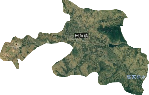 田黃鎮(zhèn)衛(wèi)星圖