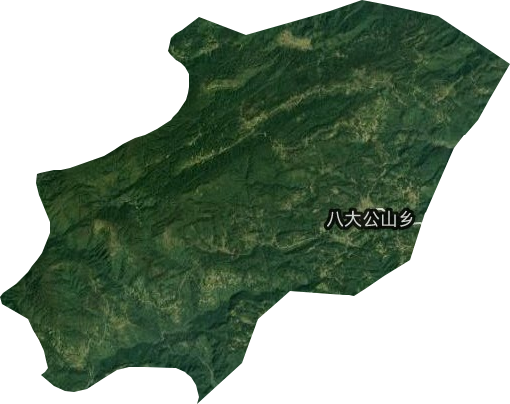 八大公山鄉衛星圖
