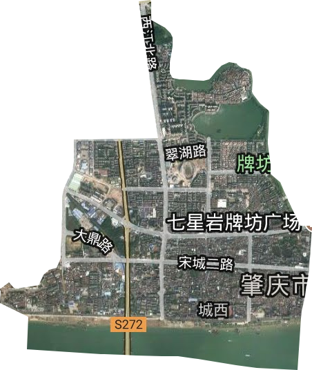 端州區城西街道衛星圖
