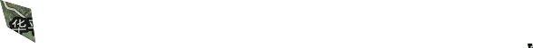 華坪街道衛(wèi)星圖