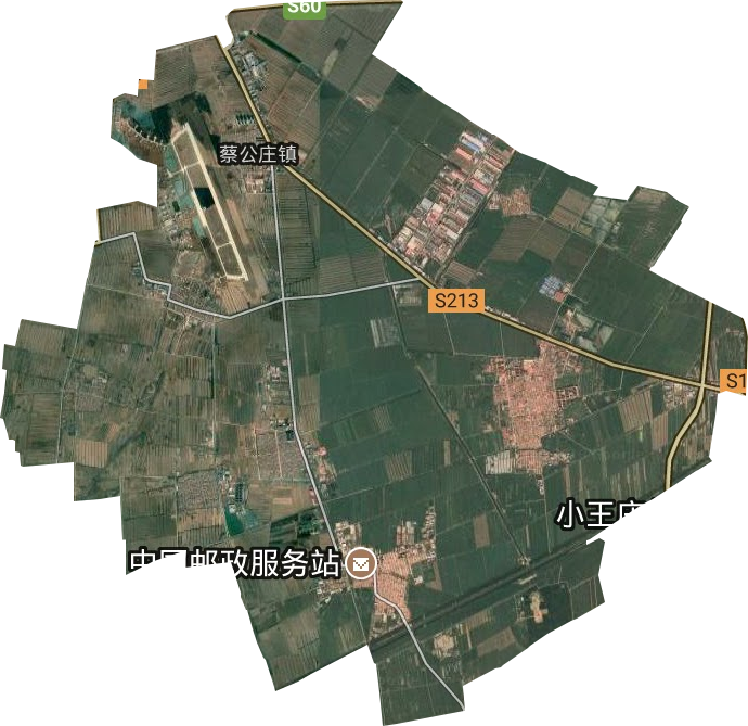 蔡公莊鎮衛星圖