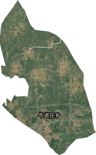 牛進(jìn)莊鄉(xiāng)衛(wèi)星圖