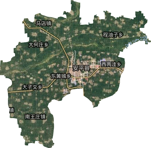安平縣衛(wèi)星圖