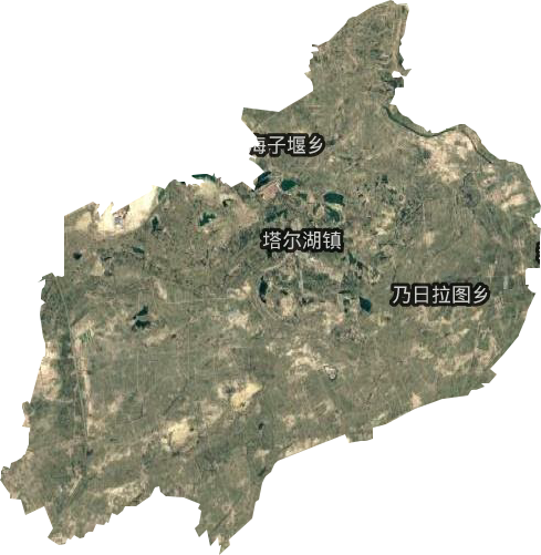 塔爾湖鎮(zhèn)衛(wèi)星圖