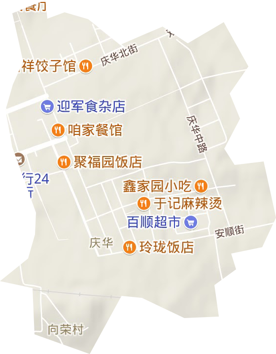 慶華街道地形圖