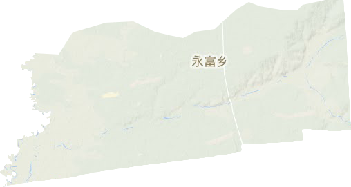 永富鄉(xiāng)地形圖