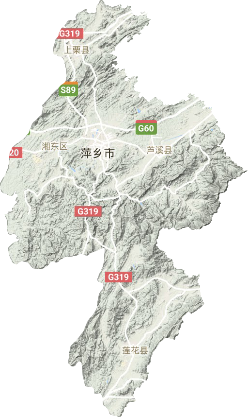 萍鄉(xiāng)市地形圖