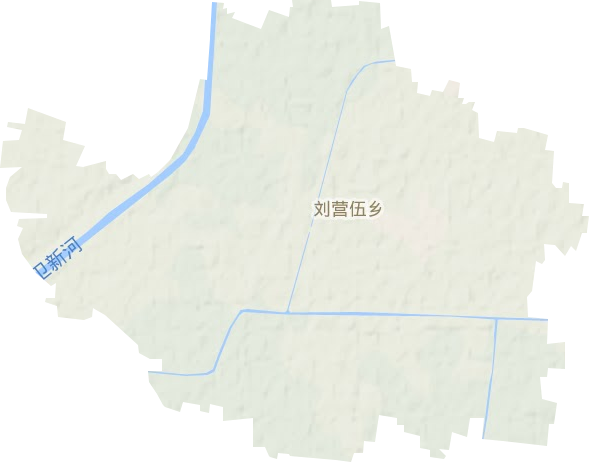 劉營伍鄉(xiāng)地形圖