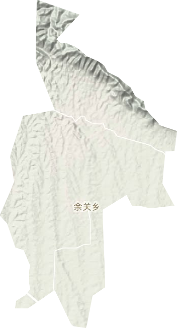 余關鄉地形圖