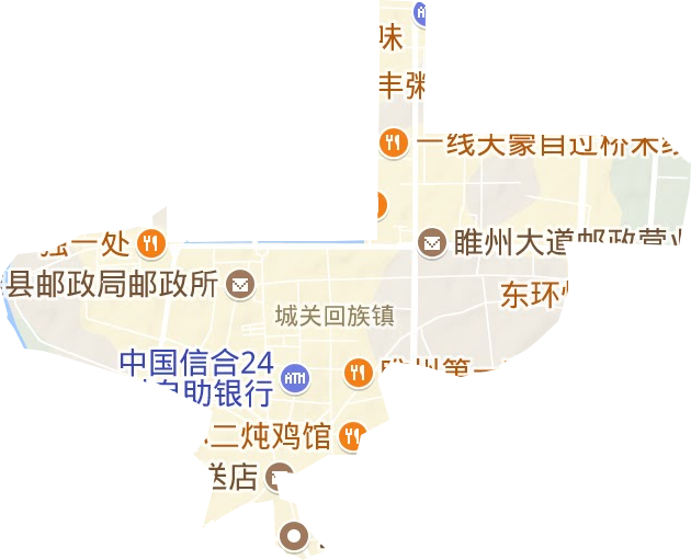 城關鎮地形圖