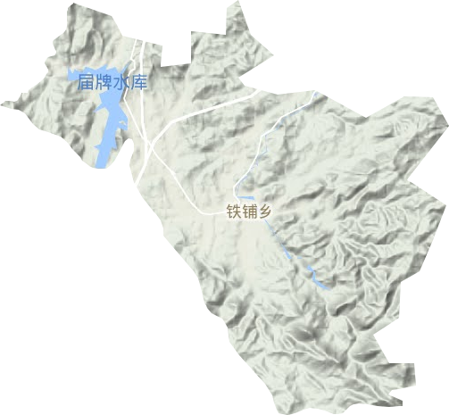 鐵鋪鎮地形圖