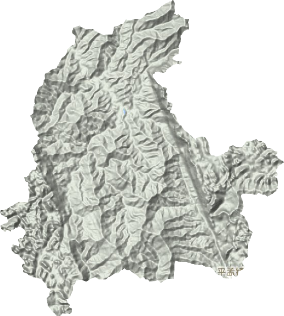 平孟鎮(zhèn)地形圖