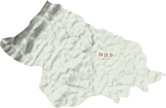 神合鄉(xiāng)地形圖