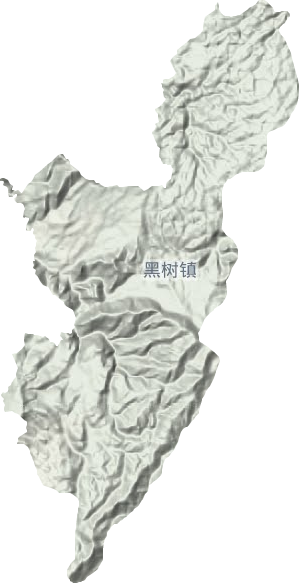 黑樹鎮地形圖