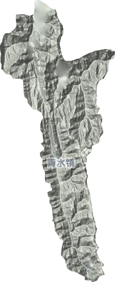 青水鄉(xiāng)地形圖
