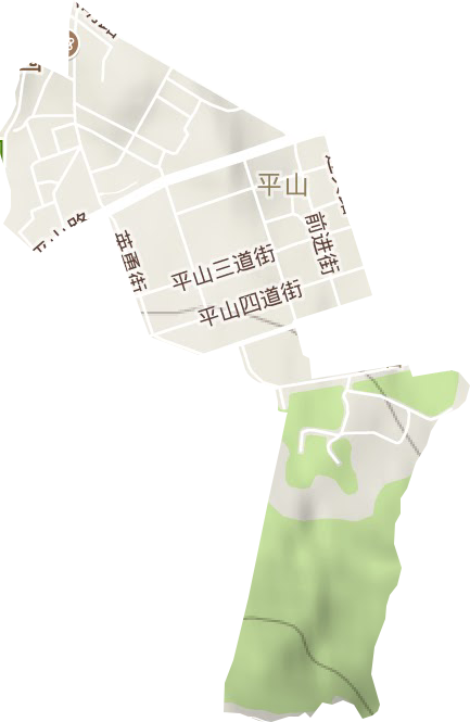 平山街道地形圖