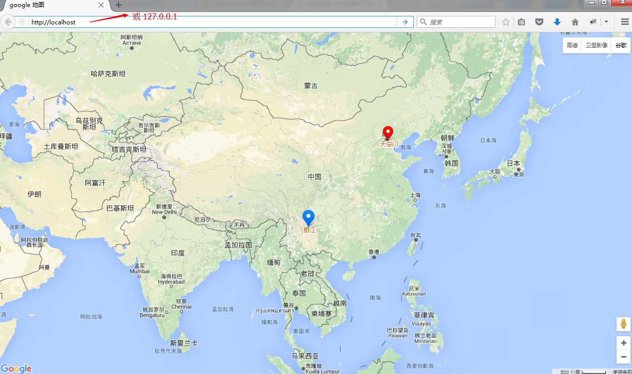如何發(fā)布google離線地圖及二次開發(fā)API