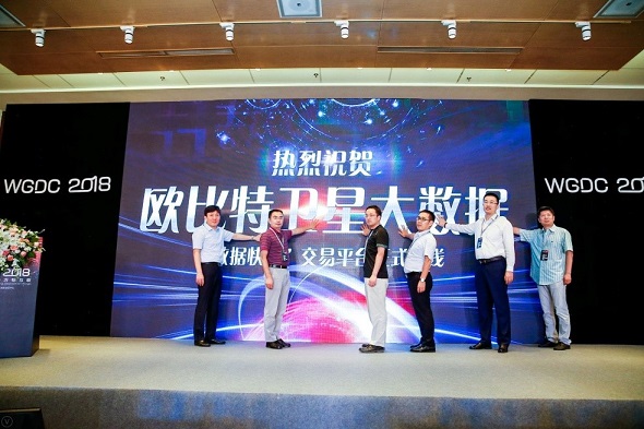 “珠海一號”欲帶領(lǐng)中國走向定量遙感強國