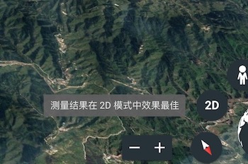Google Earth上線了新的測距功能，但千萬別被它的顯示效果欺騙了