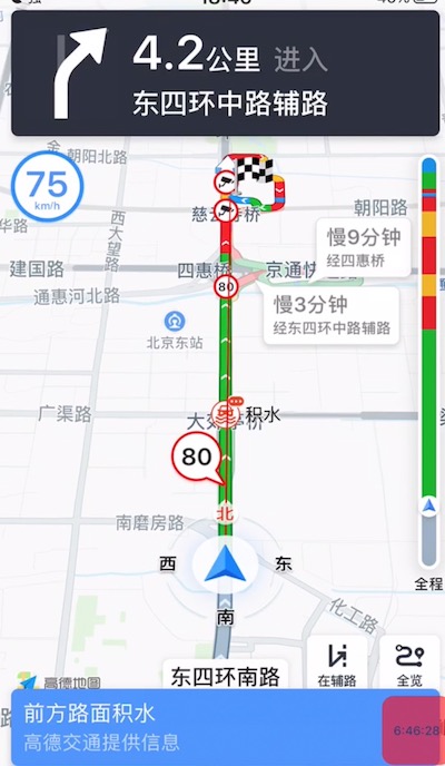 你見到的實時城市積水點地圖，是怎么生產出來的？