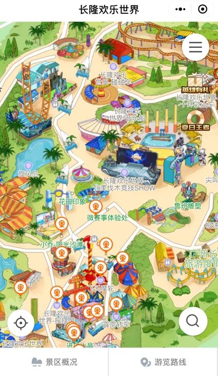 四維圖新、騰訊在長隆推智慧景區(qū)小程序，未來將布局智慧旅游生態(tài)