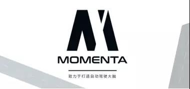 盤點(diǎn)全球15家高精地圖的耕耘者